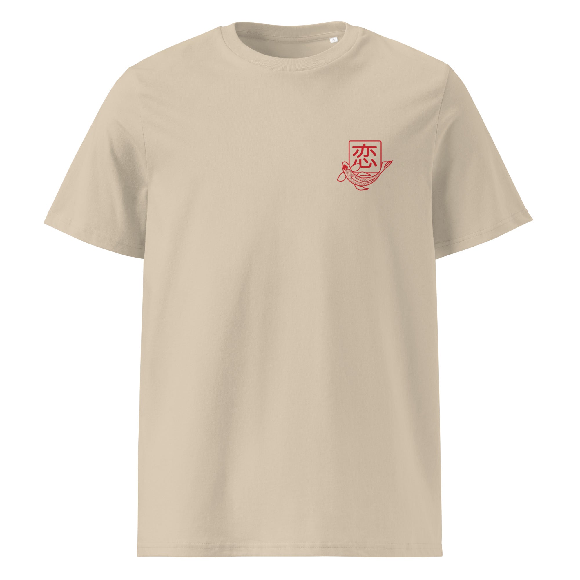 Women’s Organic Cotton T-Shirts: Sustainable Style for Everyday Wear